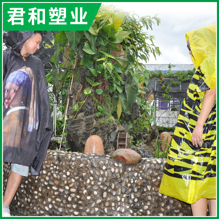 加長套頭連身雨衣 創意尼龍佈雨衣 戶外旅行旅遊雨披工廠,批發,進口,代購