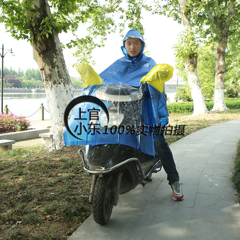 新款加大加厚單人電動車雨披 摩托車成人雨衣雨披 批發供應批發・進口・工廠・代買・代購