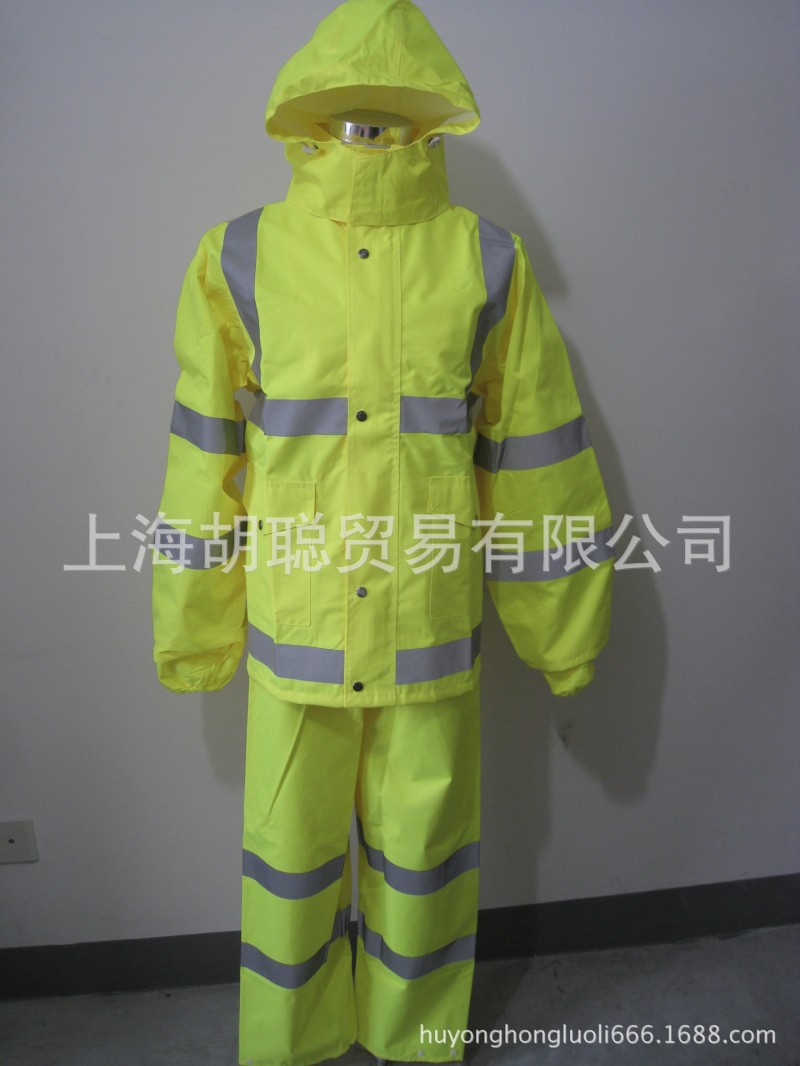 上海熒光黃高速公路路政交通執勤高亮反光安全雨衣韓國時尚雨服工廠,批發,進口,代購