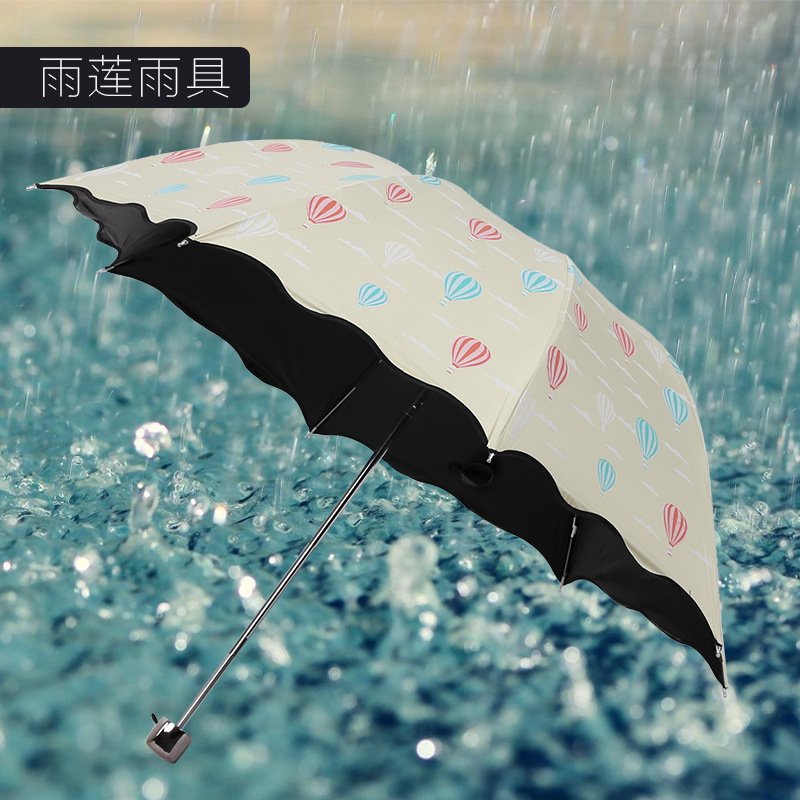 【廠傢直銷】優質時尚黑膠塗層防紫外線雨傘 耐磨花邊三折傘批發・進口・工廠・代買・代購