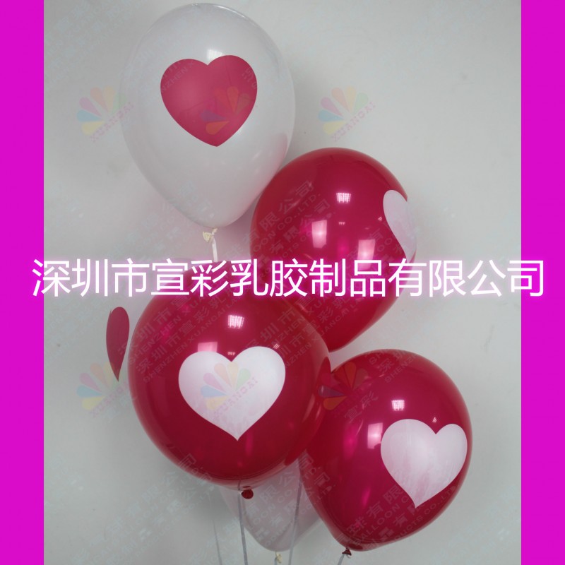 供應婚慶氣球 可加燈充氣升空 用於情人節表白批發・進口・工廠・代買・代購
