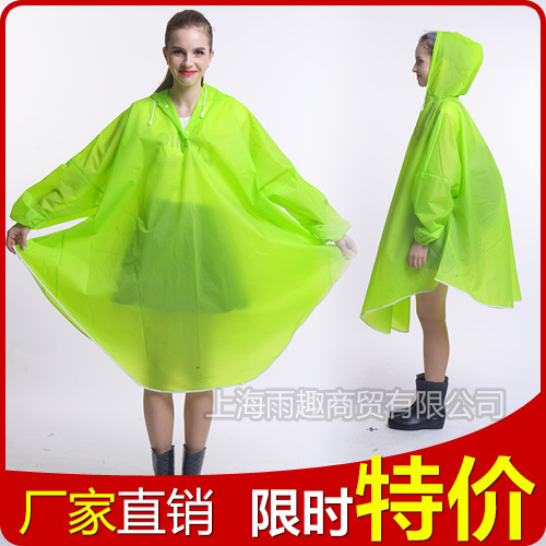 廠傢直銷  SEEU品牌 成人時尚綠色EVA雨衣 騎車背包款步行雨衣批發・進口・工廠・代買・代購