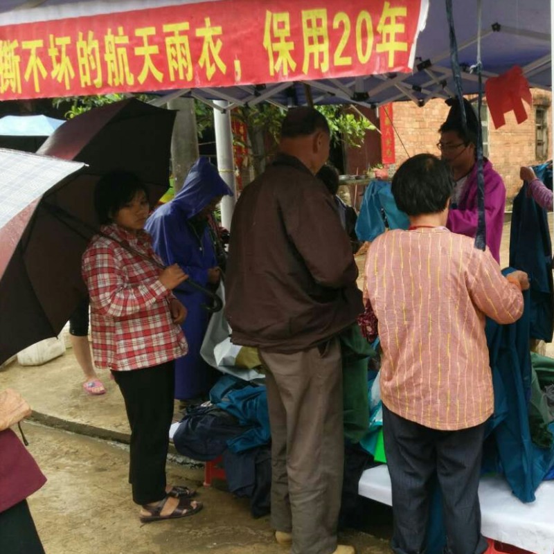 拉不壞帆佈雨衣批發 扯不爛 撕不壞航天雨衣 不沾水航空雨衣工廠,批發,進口,代購