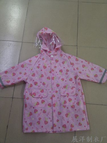 【優質直銷】廠傢s'c日韓版新款可愛兒童雨衣（圖）批發・進口・工廠・代買・代購