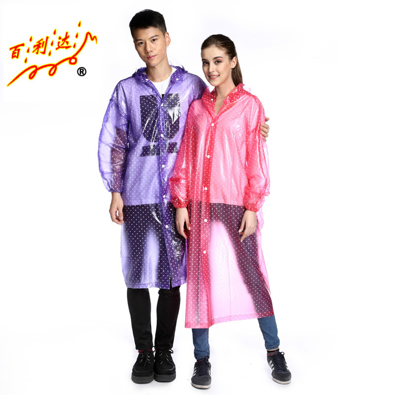 百利達韓版時尚透明可愛戶外徒步出行成人學生水晶透明長風衣雨衣批發・進口・工廠・代買・代購