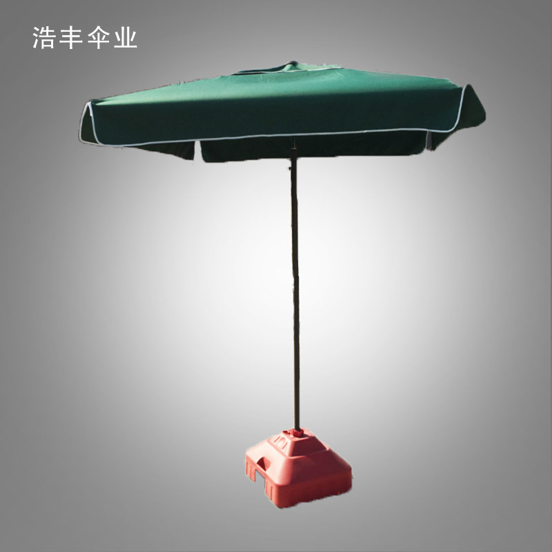 廠傢直銷 大型戶外休閒遮陽傘雨傘 防風太陽傘沙灘傘 可定製LOGO批發・進口・工廠・代買・代購