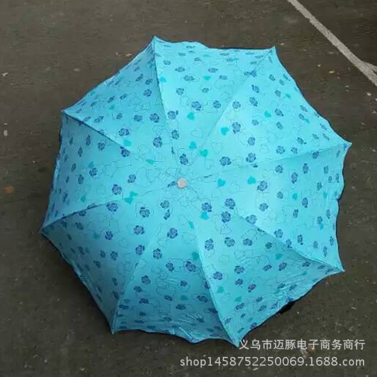 遇水開花遮陽創意雨傘遇水顯花防紫外線防曬黑膠傘太陽傘工廠,批發,進口,代購