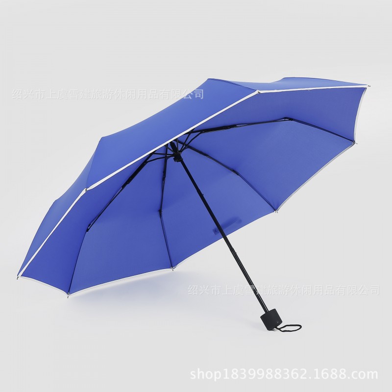 新款熱賣暢銷三折包邊傘防風遮雨經典折疊晴雨傘在線批發廠傢直銷批發・進口・工廠・代買・代購