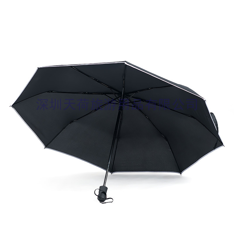 雨傘廠傢製作各種廣告太陽雨傘 防紫外線雨傘批發可印字雨傘批發・進口・工廠・代買・代購