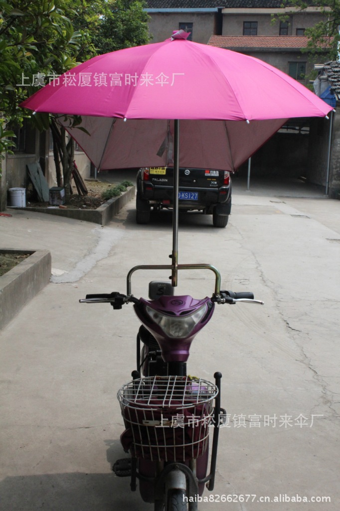 電動車遮陽傘 電瓶車傘防紫外線晴雨傘防曬可印廣告加厚加粗 新款批發・進口・工廠・代買・代購