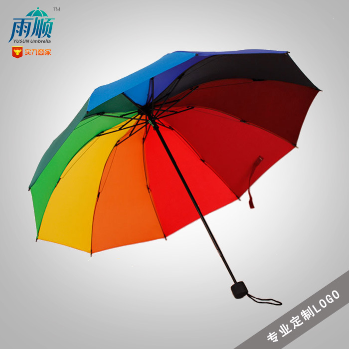 雨順 直桿碰擊佈彩虹傘 三折可定製logo戶外廣告傘鉛筆傘創意雨傘批發・進口・工廠・代買・代購