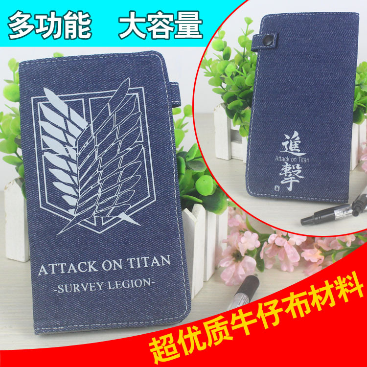 進擊的巨人筆袋 卡通動漫 調查兵團自由之翼三笠兵長文具袋筆筒工廠,批發,進口,代購