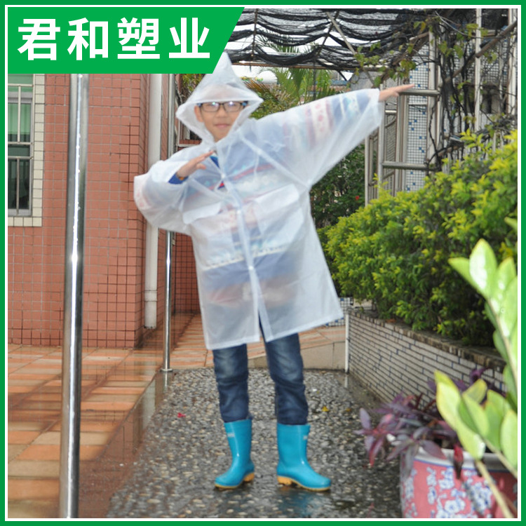 加厚透明PE雨衣 兒童戶外雨衣 時尚環保創意雨衣工廠,批發,進口,代購