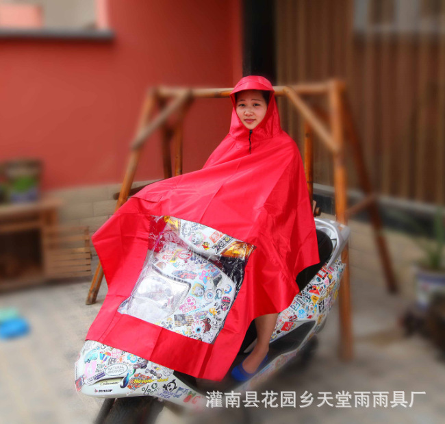 單人雨衣 摩托車雨披電動車單人雨衣 學生自行車單人雨衣批發・進口・工廠・代買・代購