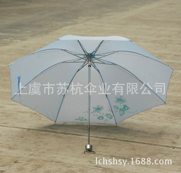 廠傢專業生產定製各種雨傘 三折禮品廣告傘 折疊雨傘上虞廠傢直銷批發・進口・工廠・代買・代購