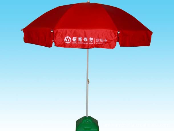 上虞雨傘廠傢 定製生產 太陽傘 沙灘廣告傘批發・進口・工廠・代買・代購