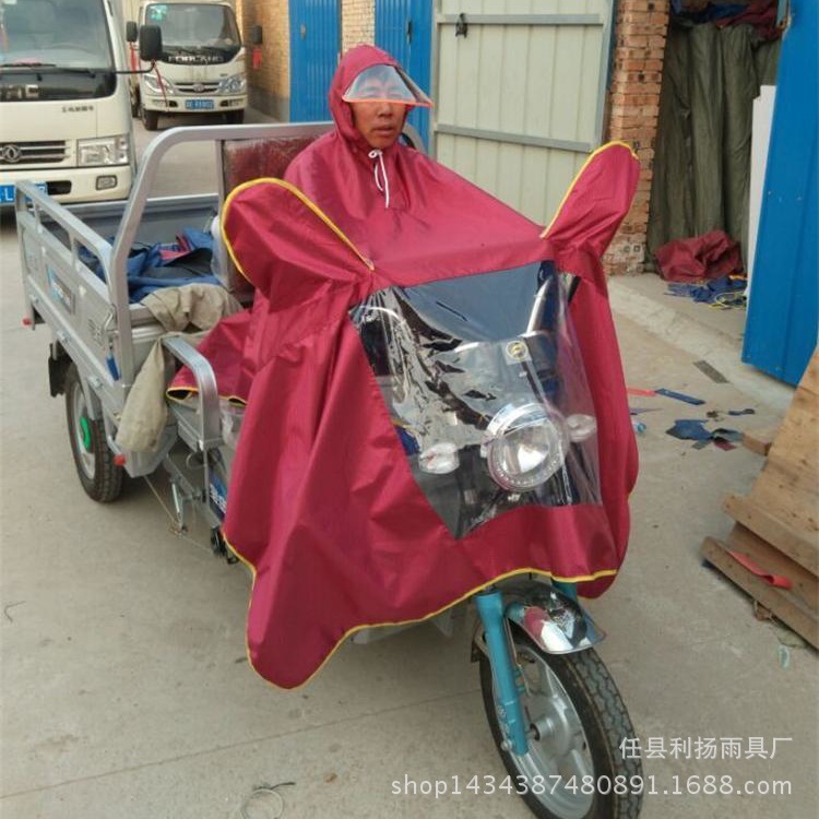 廠傢直批利揚特大雙人電動車雨披爆款特價牛津佈摩托車雨衣工廠,批發,進口,代購