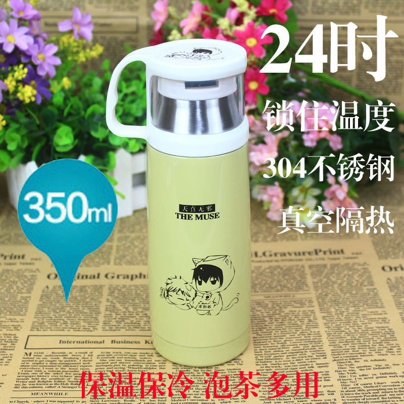 盜墓筆記 東京食屍鬼 進擊的巨人 保溫杯批發真空不銹鋼保溫杯工廠,批發,進口,代購