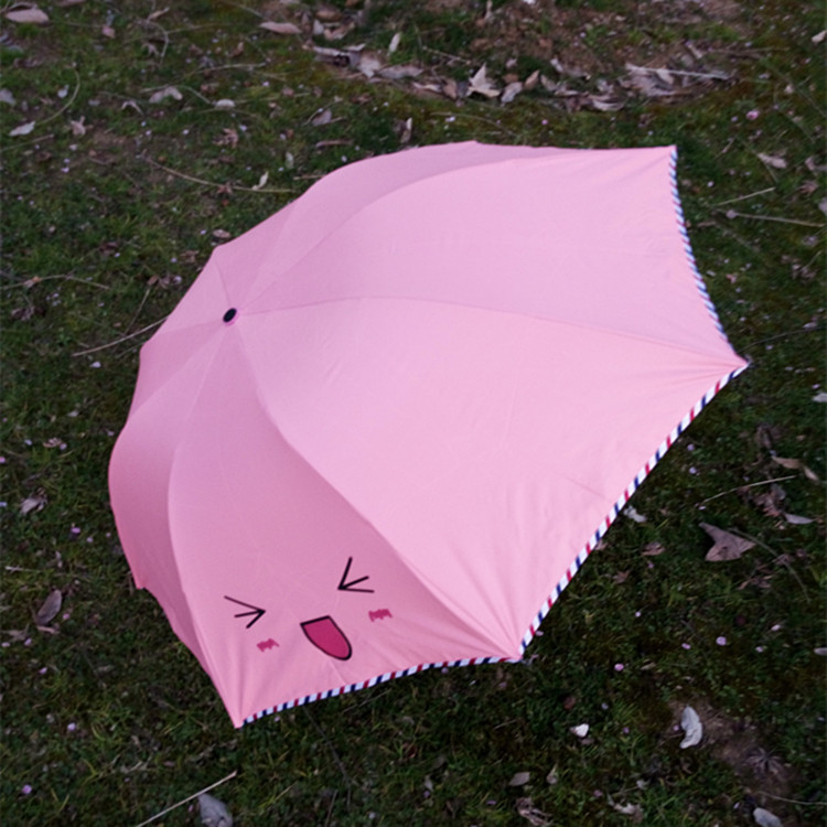廠傢直銷正品黑膠可愛笑臉包邊遮陽傘 防止外線太陽傘 晴雨傘批發批發・進口・工廠・代買・代購