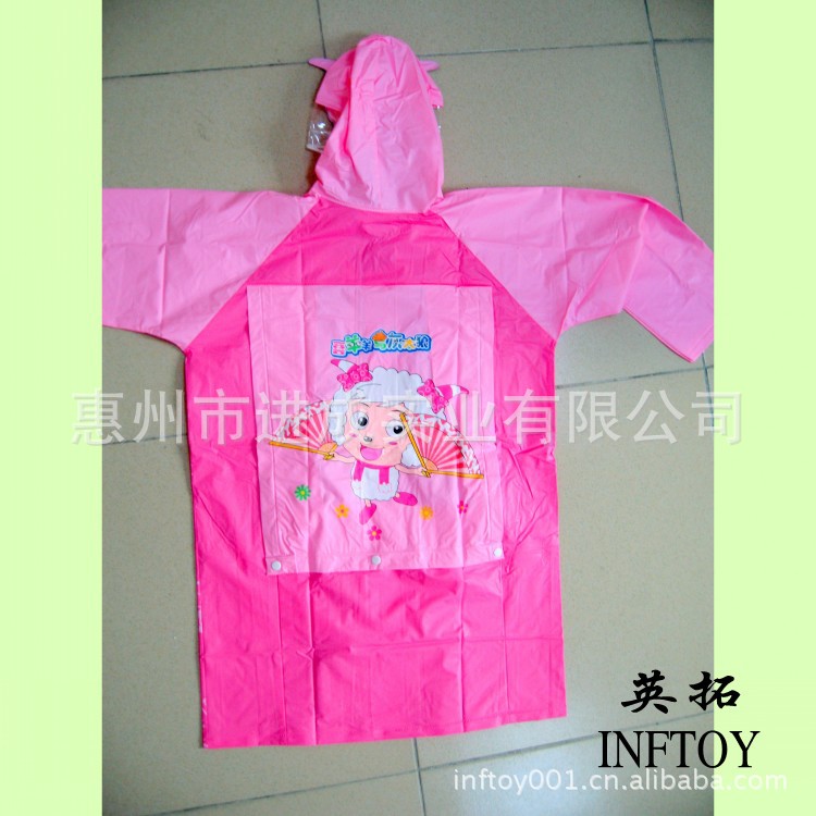 新款【韓版雨衣】一次性卡通雨衣 可愛型學生雨披 韓版雨衣雨披批發・進口・工廠・代買・代購