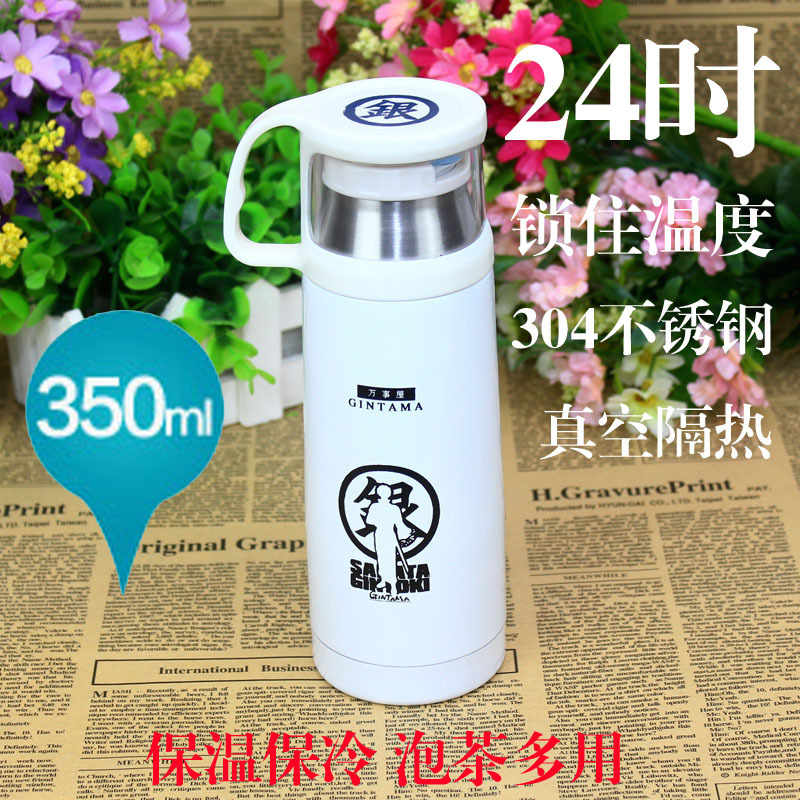 銀魂 進擊的巨人 東京食屍鬼 動漫 保溫杯批發真空不銹鋼保溫杯工廠,批發,進口,代購