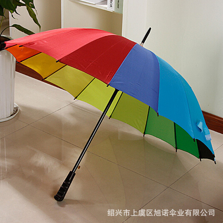 廠傢批發16骨彩虹傘晴雨遮陽傘戶外防紫外線雨傘定製定做可印LOGO批發・進口・工廠・代買・代購