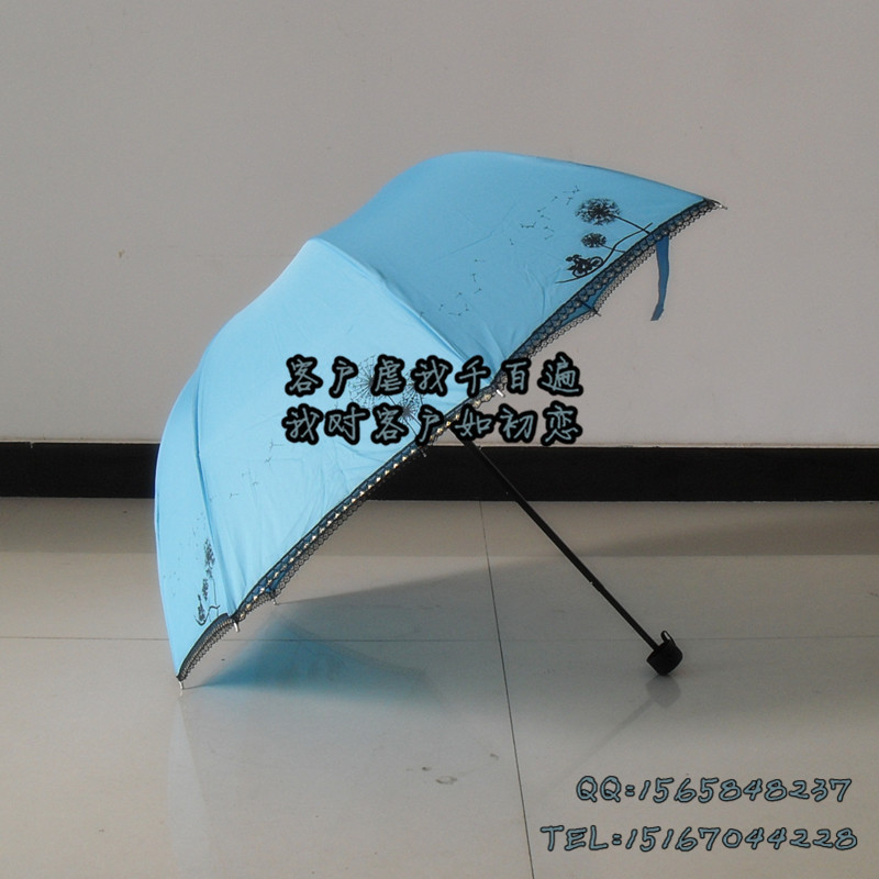 韓國熱賣小雨傘 可愛公主花邊傘 實用三折傘 可定製LOGO設計批發・進口・工廠・代買・代購