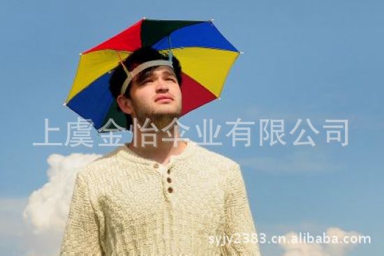 雨傘生產定製各類創意廣告傘 帽子傘防紫外線太陽傘外貿雨傘工廠,批發,進口,代購