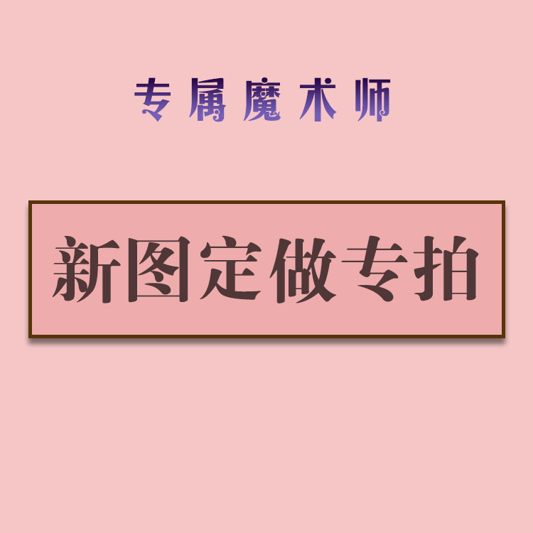 歐美蘭鉆石畫新款滿鉆黏貼十字繡客廳系列裝飾畫批發直銷一件代發工廠,批發,進口,代購