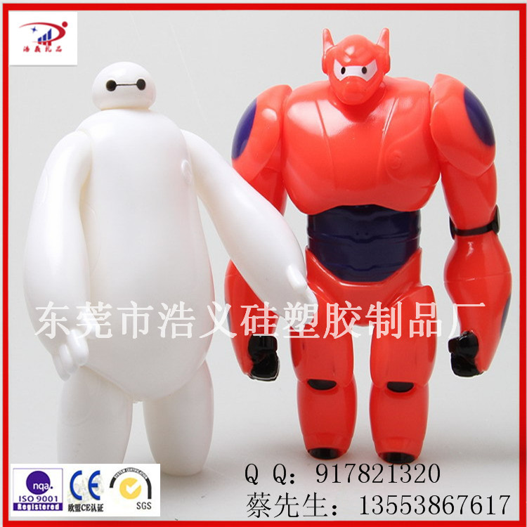 新品超能陸戰隊大白搪膠公仔玩偶發光big hero 6娃娃現貨工廠,批發,進口,代購