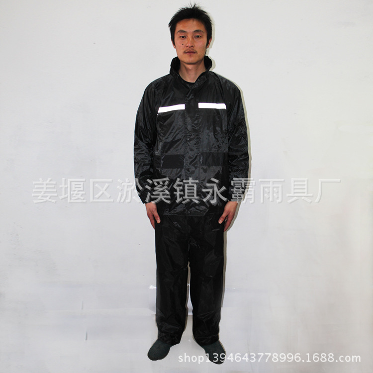 永霸PVC 工地工程時尚 男女分體加厚雨衣 電摩 成人時尚 套裝雨工廠,批發,進口,代購