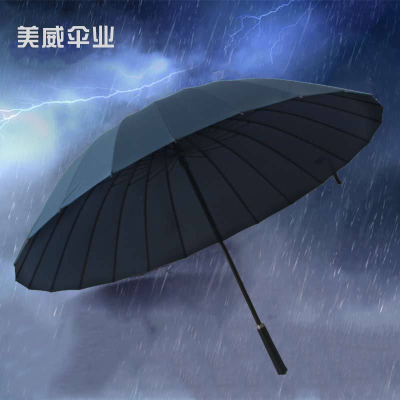 廠傢直銷新款男士商務傘 超大24骨晴雨傘 禮品廣告雨傘遮陽手動傘批發・進口・工廠・代買・代購