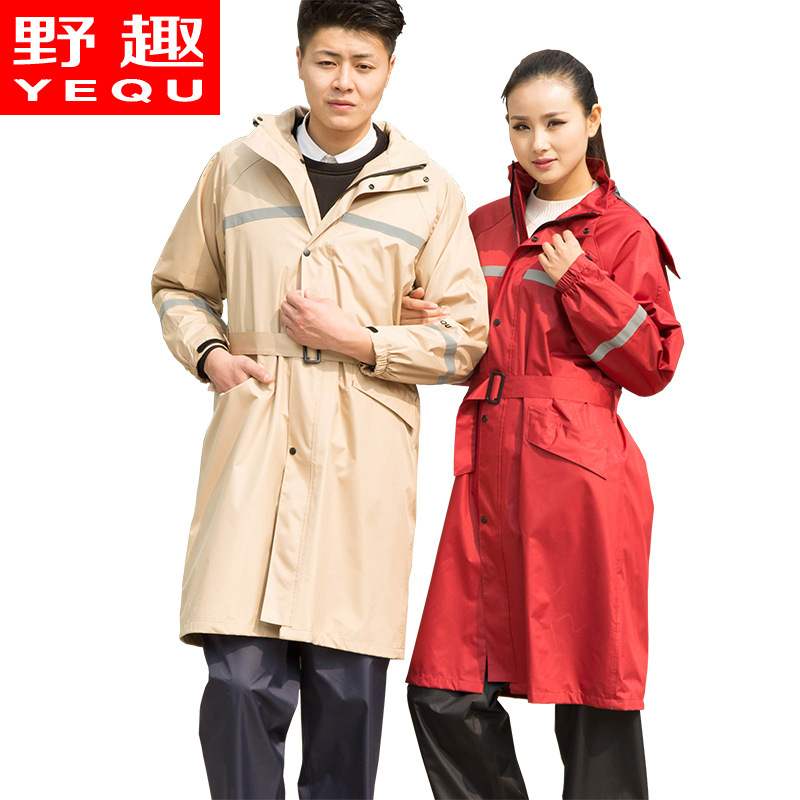 野趣成人韓版連身雨衣 時尚休閒長款雨衣男女通用戶外防雨包郵工廠,批發,進口,代購