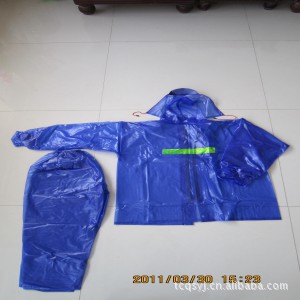 【廠傢熱銷最新成人雨衣】復合膜雨衣-套服86230工廠,批發,進口,代購