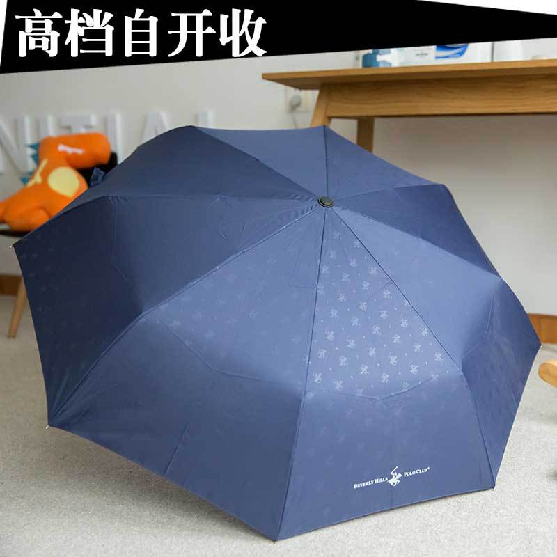 創意韓國時尚商務高檔自開收晴雨傘出口尾單（一件代發）批發・進口・工廠・代買・代購