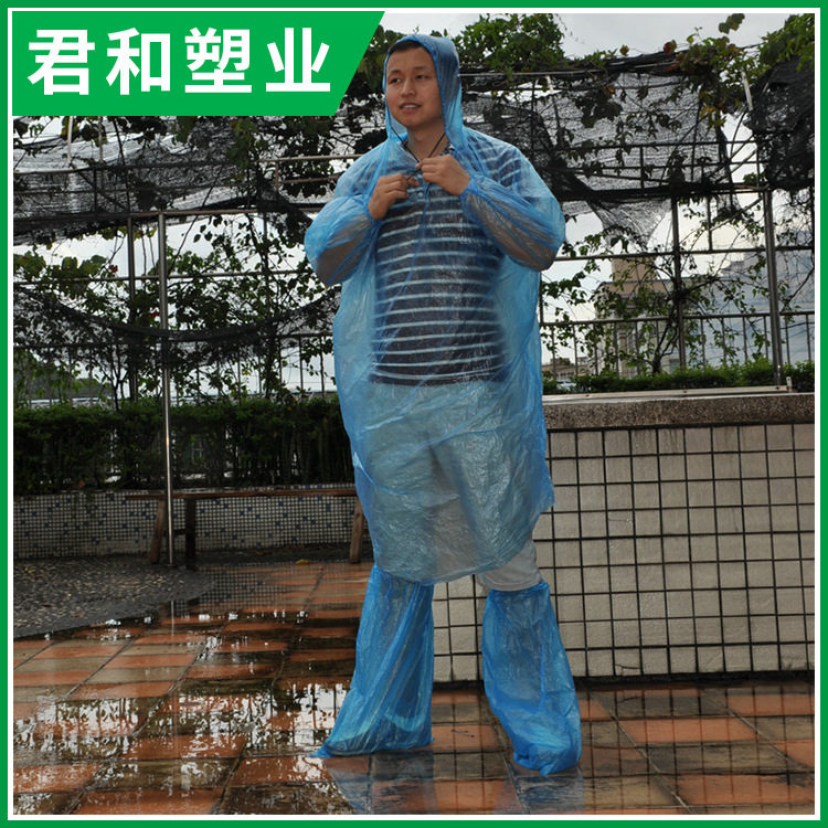 一次性套頭雨衣 創意次性長款雨衣 單件成人雨衣批發・進口・工廠・代買・代購
