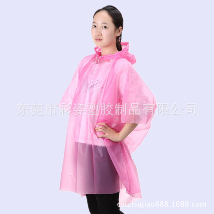 工廠直銷 一次性PE雨衣 雨披 可定製 可印LOGO工廠,批發,進口,代購