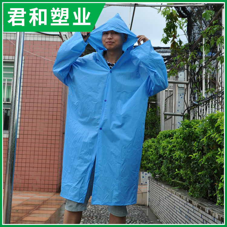 透明雨衣批發 pvc成人連身雨衣戶外漂流雨衣 創意成人雨衣工廠,批發,進口,代購