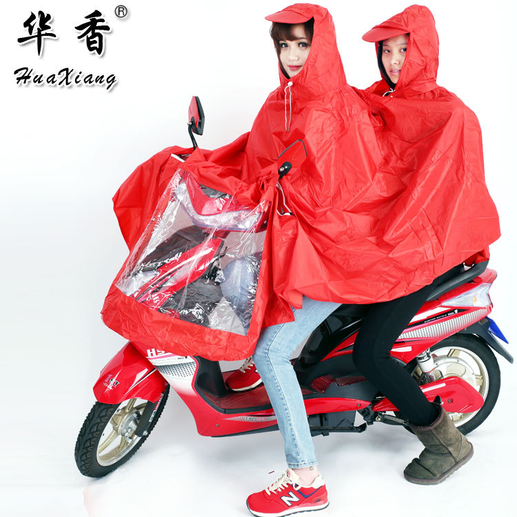 華香雨衣電動車雨披時尚熱賣雙人工廠,批發,進口,代購