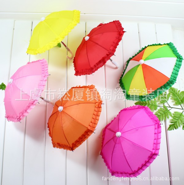 優價供應兒童純色花邊玩具傘 可愛裝飾傘 精美迷你傘工廠,批發,進口,代購