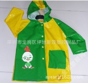PVC兒童雨衣,小巧時尚，款式多樣 兒童雨衣批發 雨衣廠 時尚雨衣批發・進口・工廠・代買・代購