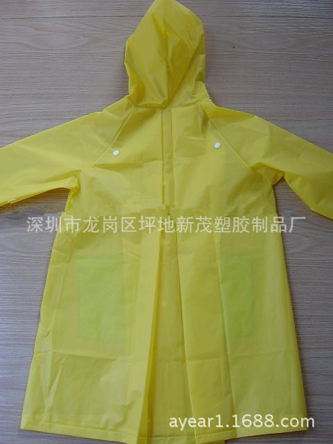 廠傢直銷 環保】EVA兒童雨衣（適合7-12工廠,批發,進口,代購