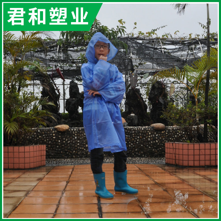 加厚戶外迷彩雨衣 環保兒童雨衣 連身雨衣批發批發・進口・工廠・代買・代購