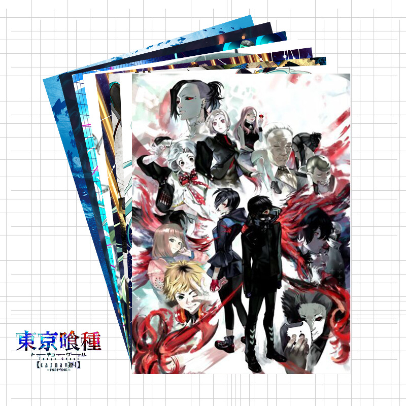 合肥希友動漫 動漫壓紋大海報東京喰種壓紋大海報8張一套裝工廠,批發,進口,代購