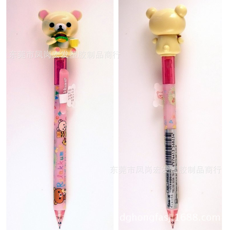 拉拉熊卡通大頭圓珠筆懶懶熊自動鉛筆日本輕松熊文具包動漫迪士尼工廠,批發,進口,代購