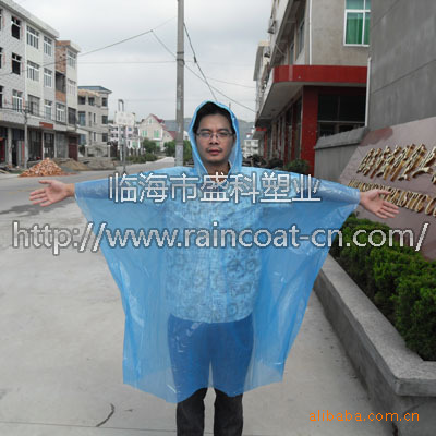 雨衣 應急雨披 超薄雨衣一次性雨衣 環保雨衣 可降解雨衣(圖)工廠,批發,進口,代購