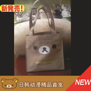 【廠價批發】日本SAN-X rilakkuma 拉拉熊便當袋 輕松熊飯兜工廠,批發,進口,代購