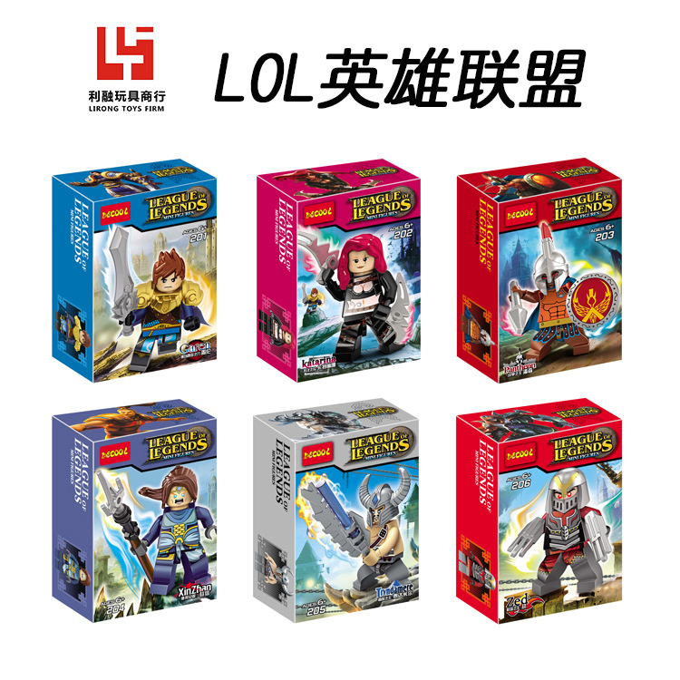 得高201-206LOL英雄聯盟德瑪西亞劫趙信蠻王潘森積木遊戲手辦模型工廠,批發,進口,代購