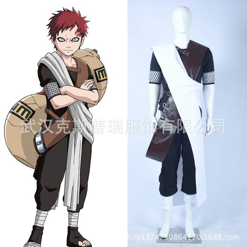 火影忍者我愛羅Naruto Sabaku No Gaara Cosplay服裝0215批發・進口・工廠・代買・代購