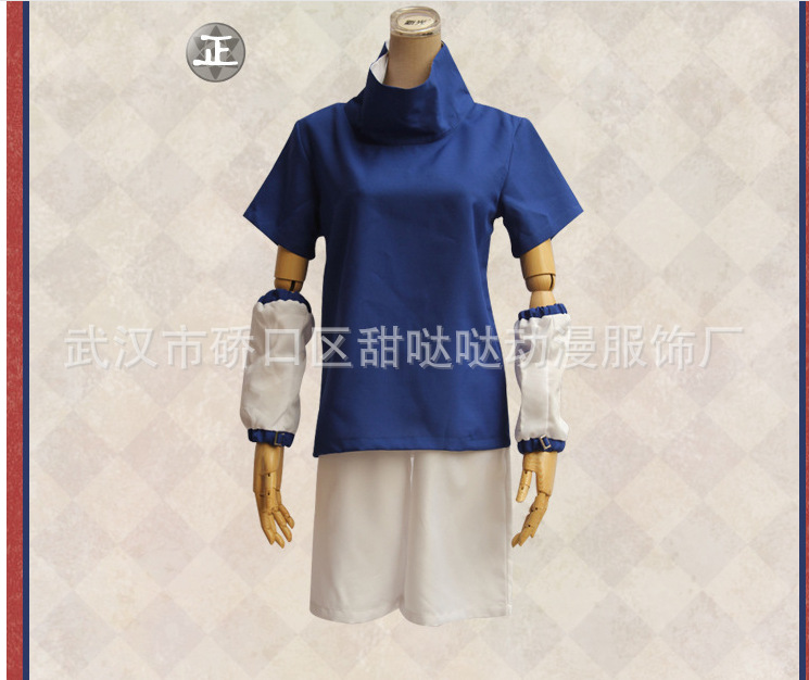 火影忍者cosplay服裝 佐助一代套裝 佐助衣服工廠,批發,進口,代購